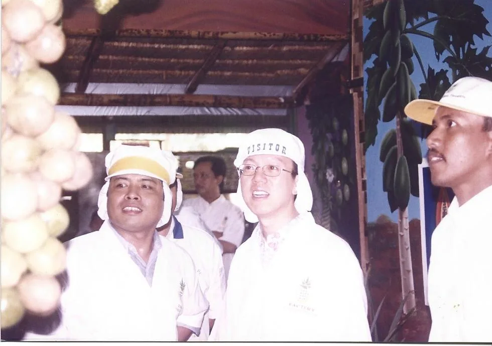 1984
